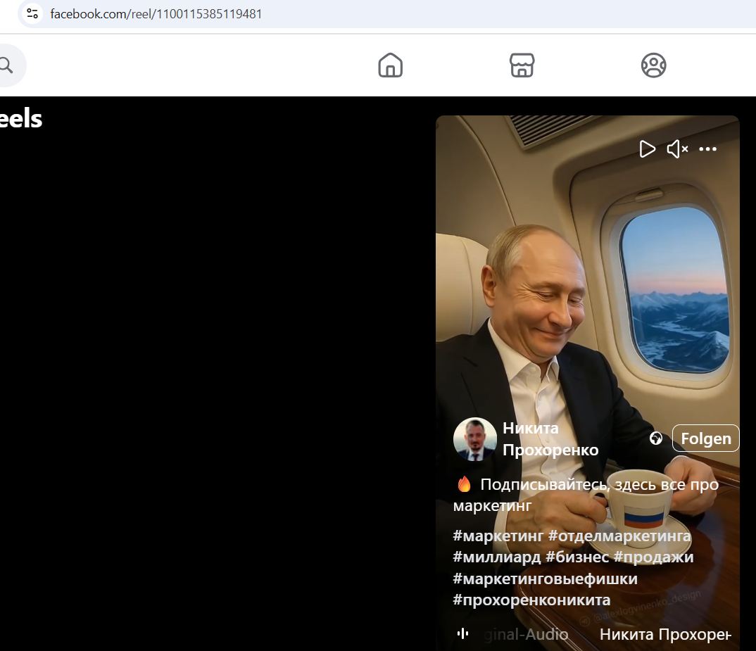 Prokhorenko_Nikita_001__SoR_051__-FB.jpg